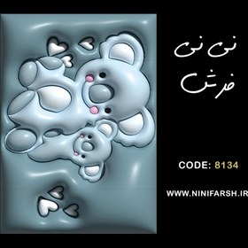 تصویر خرید اینترنتی فرش اتاق کودک و نوجوان کد 8134 مخمل تُرک قابل شستشو در ماشین لباسشویی 