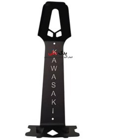 تصویر هولدر کلاه کاسکت دیواری 