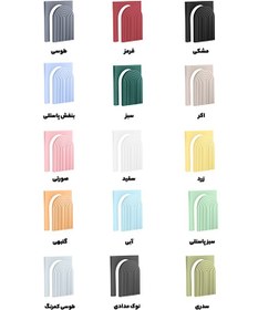 تصویر شیپ رنگین کمان پهن 