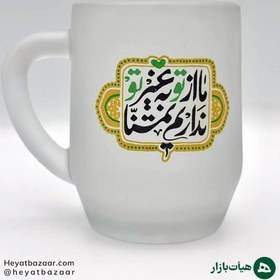 تصویر لیوان یخی ذکردار طرح ما از تو به غیر تو نداریم تمنا 