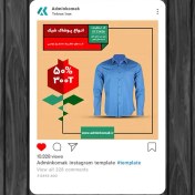 تصویر قالب طرح لایه باز بنر شب یلدا پست اینستاگرام 1 فایل PSD | با موضوع فروشگاه پوشاک 