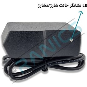 تصویر شارژر باتری لیتیوم-یون 8.4 ولت 2 سل 