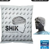 تصویر کلاه یکبار مصرف آکاردئونی اسپان باند بسته ۱۰۰ عددی 