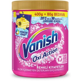 تصویر پودر لکه بر ونیش مدل Oxi Action حجم ۴۸۰ گرم 