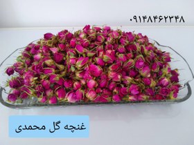 تصویر غنچه گل محمدی - ۱۰۰ گرم 