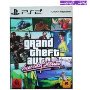 Jogo Grand Theft Auto V (GTA V) PS5 Mídia Física - EletroTrade