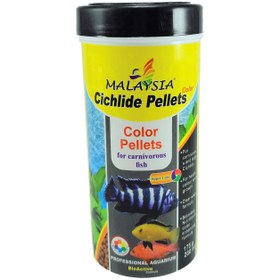 تصویر غذای پلت ماهی سیچلاید مالزی Malaysia Cichlide Pellets Color