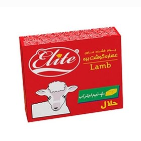 تصویر عصاره بره الیت عددی. عصاره گوشت بره الیت عددی. 10گرم. مسیح مارکت 