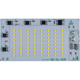 تصویر بلالی50W BKمهتابی 