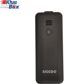 تصویر گوشی سیکو E150 | حافظه 32 مگابایت Sicco E150 32 MB