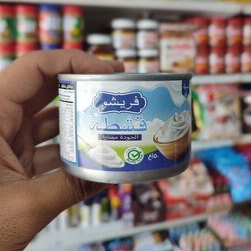 تصویر خامه صبحانه 