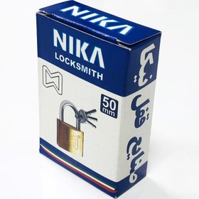 تصویر قفل آویز نیکا مدل 50mm کد 5050 
