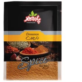 تصویر پودر دارچین 