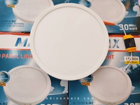 تصویر پنل 30وات روکارگرد 