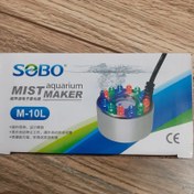 تصویر مه ساز آبنما سوبو 