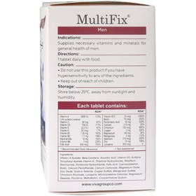 تصویر قرص روکشدار مولتی فیکس آقایان ویتاویوا 60 عدد 