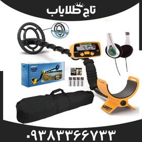 تصویر فلزیاب گرت ای سی ای200 