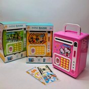 تصویر قلک هوشمند اثر انگشتی 