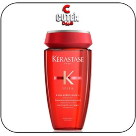 تصویر شامپو نرم کننده و محافظ مو کراستاس kerastase سری سولیل 