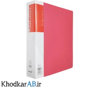 تصویر کلربوک 80 برگ سایز A4 