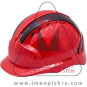 تصویر کلاه ایمنی هترمن مهندسی و کار در ارتفاع 