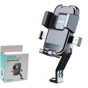 تصویر هولدر موتوری HDS-097 