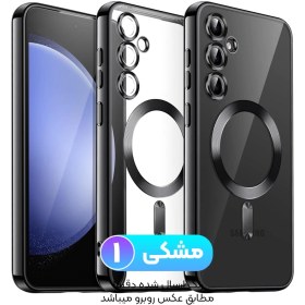 تصویر کاور مگ سیف شفاف محافظ لنزدار مناسب برای گوشی سامسونگ Galaxy S23 FE Transparent Jelly Magsafe Back Cover For Samsung Galaxy S23 FE