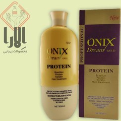 تصویر پروتئین مو اونیکس 