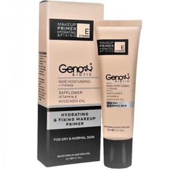 تصویر پرایمر تثبیت کننده آرایش ژنوبایوتیک مدل آبرسان حجم 30 میلی لیتر 