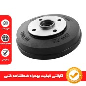 تصویر کاسه چرخ عقب ساینا و کوییک 