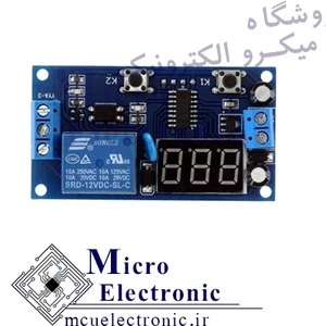 تصویر فروشگاه میکروالکترونیک