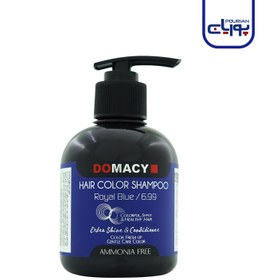 تصویر شامپو رنگساژ دوماسی (Domacy) مدل Ammonia Free شماره 6.99 رنگ آبی درباری حجم 300 میلی‌ لیتر شامپو مو برند دوماسی