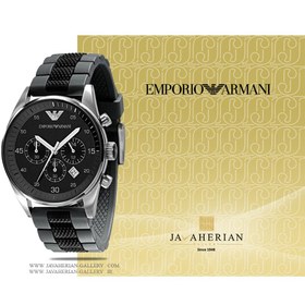 emporio armani