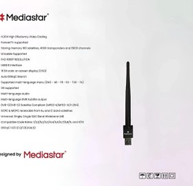 تصویر دانگل فلش وای فای گیرنده مدیا استار فابریک اصلی wifi mediastar Wifi mediastar