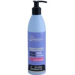 تصویر ماسک مو جوجوبا و کراتین پمپی دینوری بدون آبکشی 