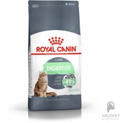 تصویر غذای خشک رویال کنین دایجستیو Royal Canin Digestive Care