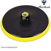 تصویر صفحه پولیش چسبی بزرگ 180 (بکینگ پد) 