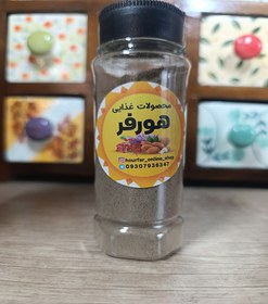 تصویر پودر فلفل سیاه درجه یک پودر فلفل سیاه 80 گرمی