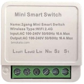 تصویر رله دو پل پشت کلیدی وای فای 