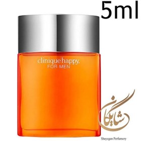 تصویر دکانت 5 میل کلینیک هپی _ Clinique Happy 5ml 