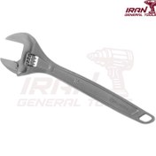 تصویر آچار فرانسه 15 سانتی متری کنزاکس 