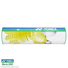 تصویر توپ بدمينتون يونکس Yonex Mavis 2000 - دور سبز 