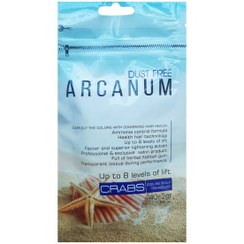 تصویر پودر دکلره خرچنگ آرکانوم بیول ۴۰ گرم Biol Arcanum Dust Free Crabs Bleaching Powder 40gr