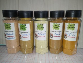 تصویر پک ویژه ادویه ۵تایی – پک ادویه ۵تایی برای آشپزی حرفه‌ای 