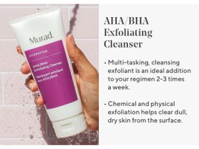 تصویر کلینزر لایه بردار آ اچ آ/بی اچ آ مورد - AHA/BHA Exfoliating Cleanser 