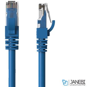 تصویر کابل شبکه اوریکو Orico CAT6 LAN Cable PUG-C6 30m 
