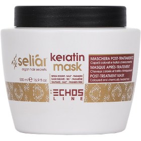 تصویر ماسک کراتین آرگان Echos Line ECHOS LINE keratin mask 500ML