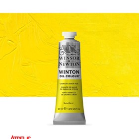 تصویر Cadmium Lemon Hue - Colour Number 87 - Series 1 (15 درصد تخفیف جشنواره استقبال از مهر) 