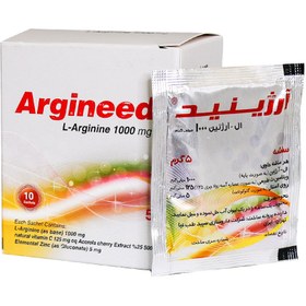 تصویر ساشه ال آرژینید L-Argineed 1000 سپید طب نیا 10 عددی 