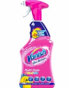 تصویر اسپری لکه بر لباس ونیش VANISH 
